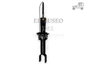 Amortiguador trasero Honda Recambio