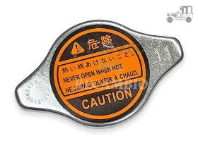 Tapón, depósito de refrigerante , japones bajo Recambio