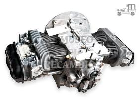 Motor nuevo Volkswagen  1641 cc 2-admisión radiador aluminio Recambio