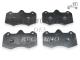 Juego pastillas de freno pinza GALFER RACING Recambio