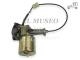 Motor limpiaparabrisas 24V Femsa Recambio